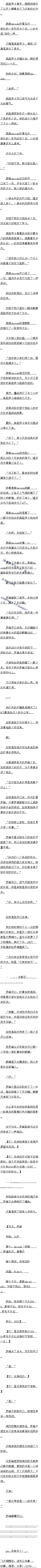 365.磡ģ