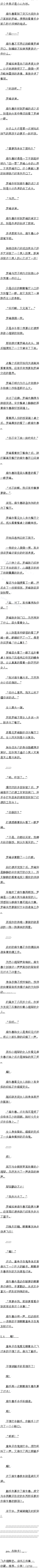 381.Σգģ