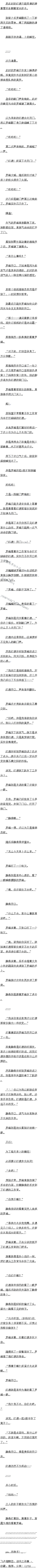 383.ųĺɣģ