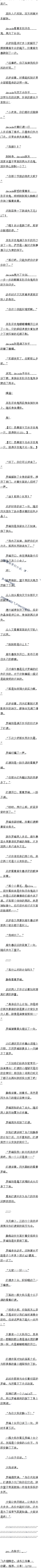 387.ɵᣡģ