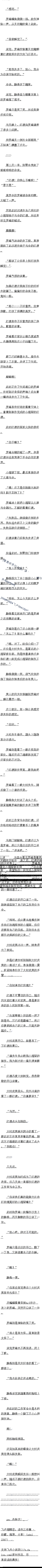391.Ѫõ壡ģ