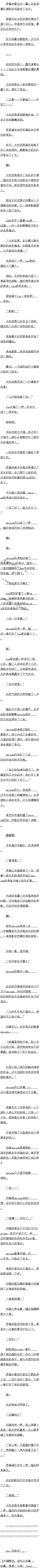392.ʿixa׿ģ
