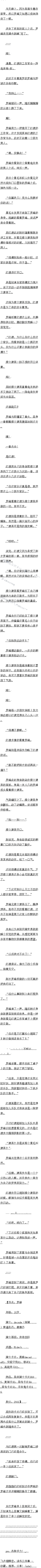 395.ᣡģ