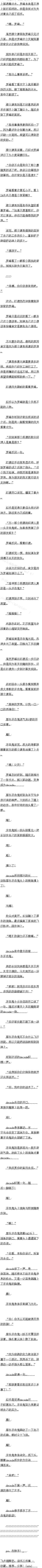 397.ϬţѪģ