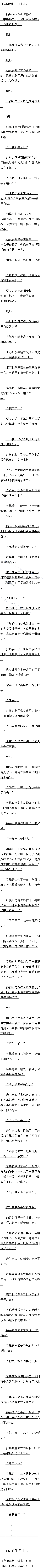 398.Ůѣģ