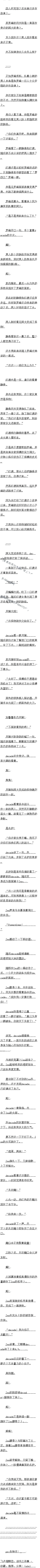 401.ixaսģ