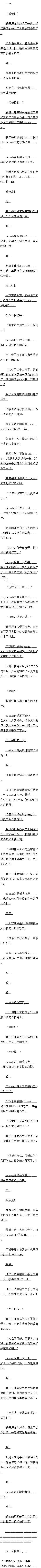 402.ʨѪģ