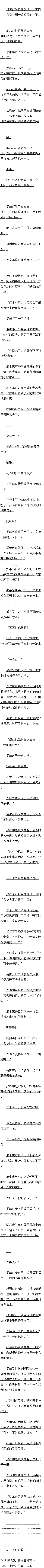 403.ģ