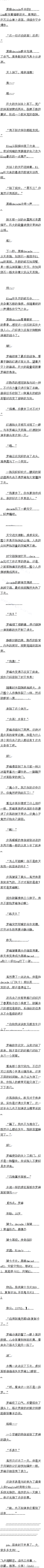456.ٴλصʱ磡ģ