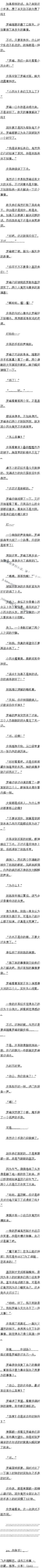457.˵ʱӣģ