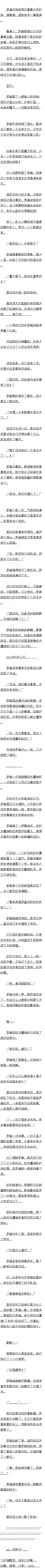 458.ĮУģ