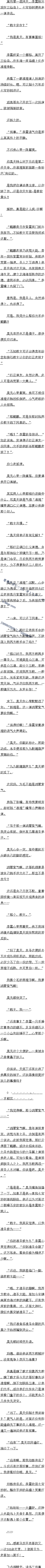 ʮ ů2/10׶