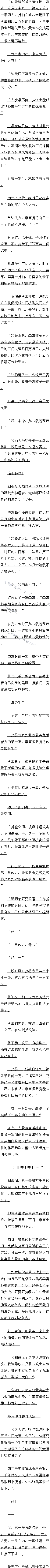 ʮ ǧ۵Ǭ+꣨5/10Զģ