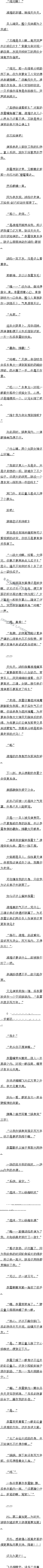 ڰʮ ƫģԴʮΪ߸ƱӸ1