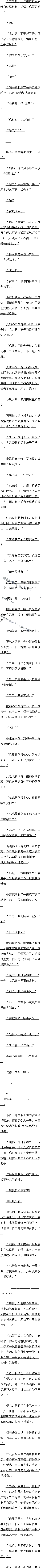 ھʮ 棺ôң5/8Զģ