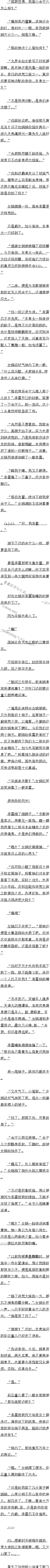 ھʮ ۿ飿۽Ȣ1/8Զģ