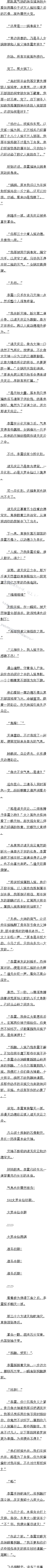 ھʮ ƹ»̹Ÿţ4/8