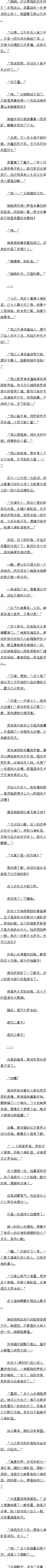 һ ֤ĺ֣2/8Զģ