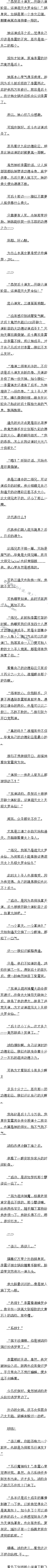 һ ʥȴС3/8Զģ