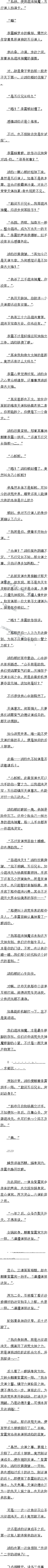 һ ʵǸܵܣ4/8Զģ