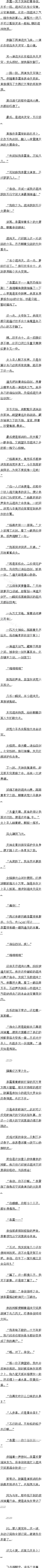 һ ۿ㲻а8/8Զ