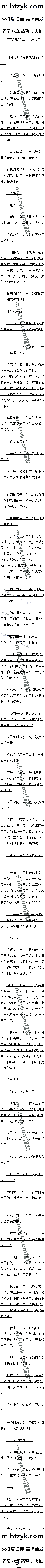 һһʮ Сڣ½ѹ