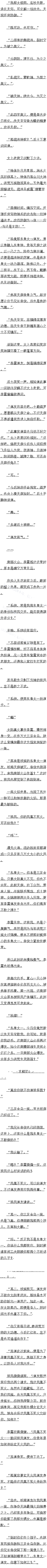 һٶʮ ϲɽҪý5/5Զ