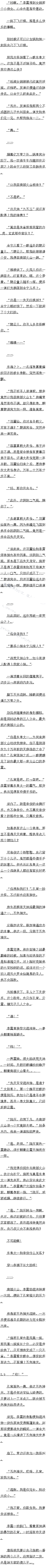 һٶʮ ҵɵӣʹԶ
