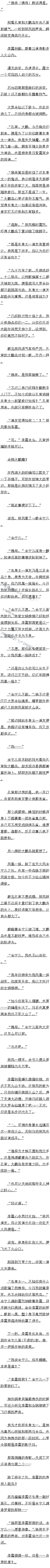 һٶʮ ʵҽ2/5ģ