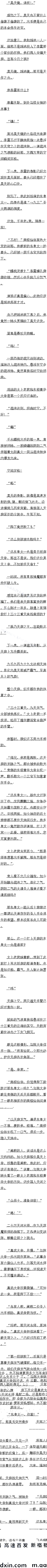 һʮһ а죬֮ͥ5/5ģ