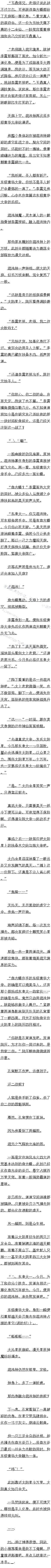 һʮ vs̹ᦣ1/5Զ