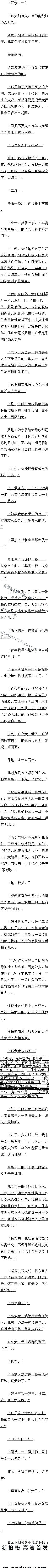 һʮ ̫һɩɩ2/5Զ