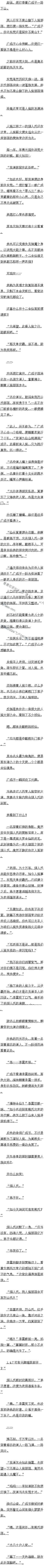 һʮһ ˰ſ޹ӣ4/5ģ