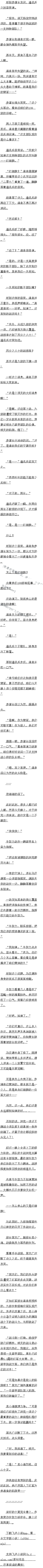 ʮ ôǺϸʮ