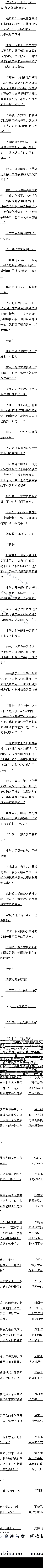 ʮ γϸ
