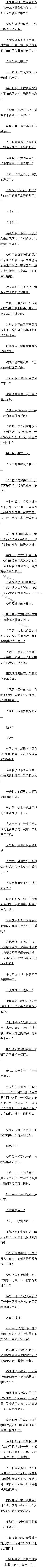 ʮ սսĸ