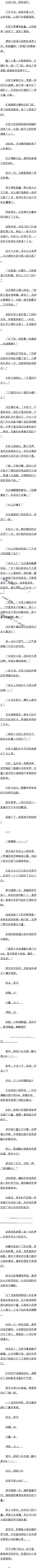 ʮ ᣡ
