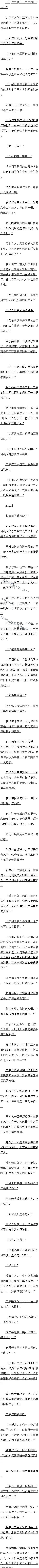 ʮ ȭţĥķţڶ