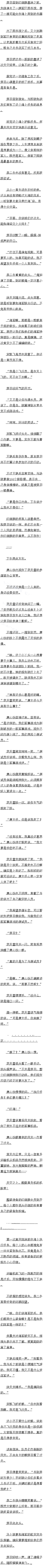 ʮ ϷԱ