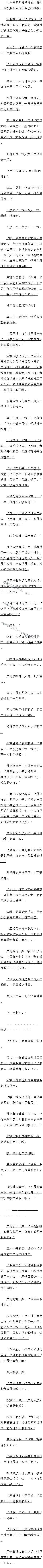 ڰʮ ʱΪٽ