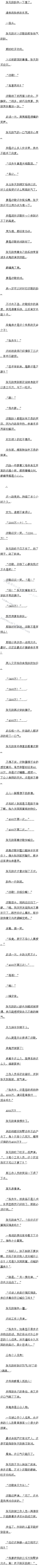58£̧