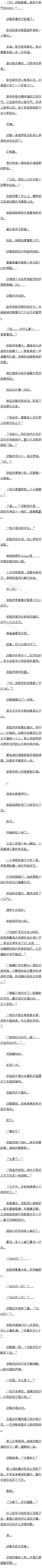 59£챦ʯ