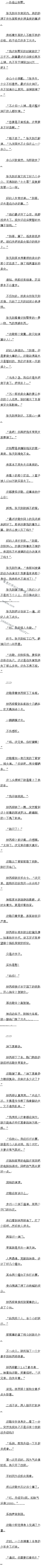 66: ٴ
