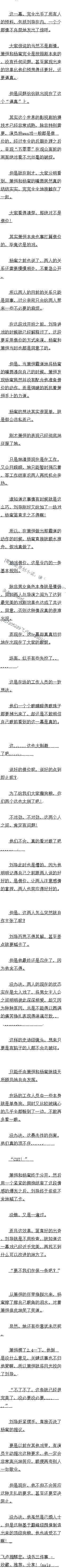ʮ Ϸֳ˳Թ5