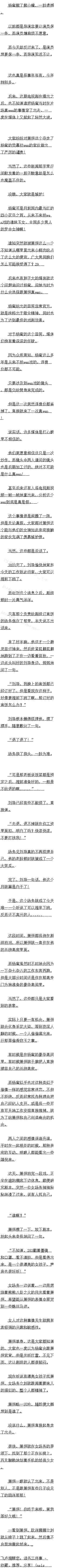 ʮ ŷ̽࣡׶6