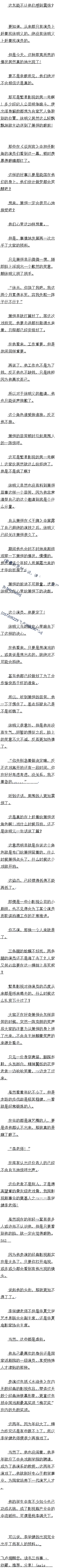 ʮ ʿǻҼϷǵ͡1