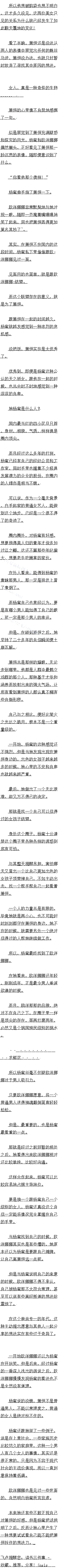ʮ Ůһֵ4
