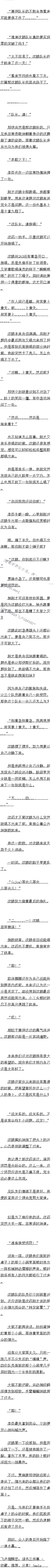 ڰʮ ڷũūѸ質3