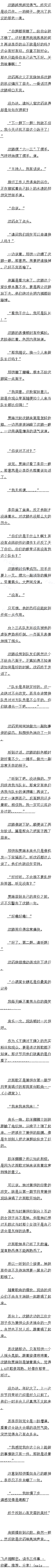 ڰʮ Իӳ𣿡5