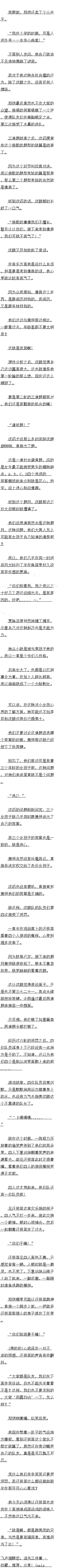 ڰʮ ơ2